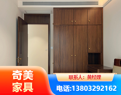锦州全屋定制