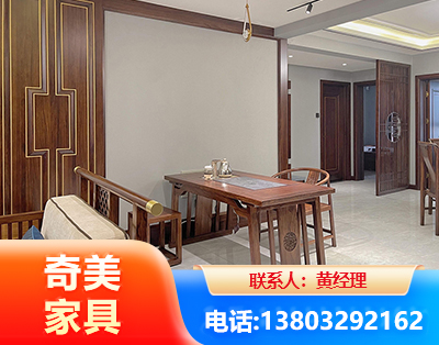 锦州板木结合家具