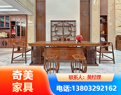 锦州办公家具