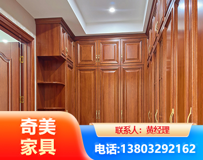 锦州全屋定制