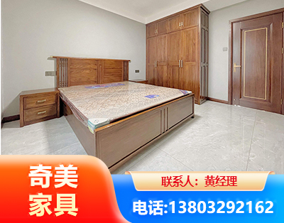 锦州板式家具