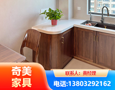 锦州民用家具