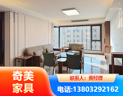 锦州板木结合家具