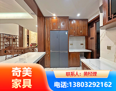 锦州板式家具