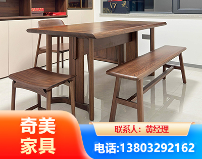 锦州办公家具