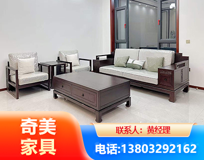 锦州民用家具