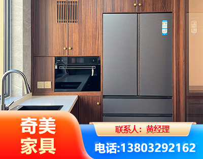 锦州板式家具