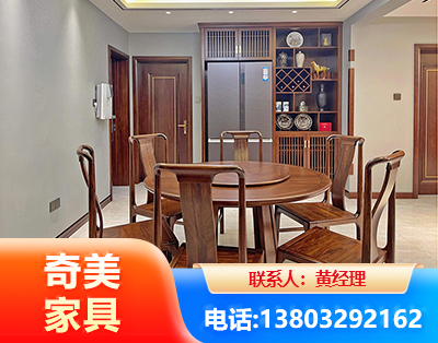 锦州板木结合家具