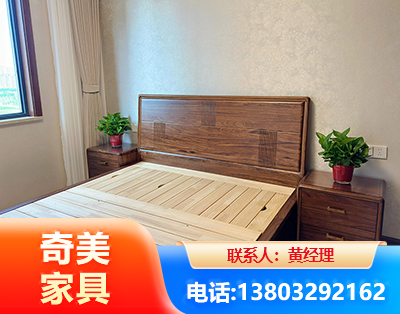 锦州民用家具