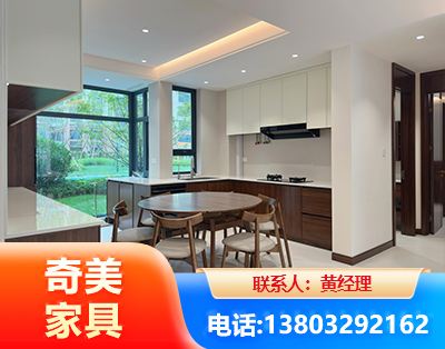 锦州全屋定制