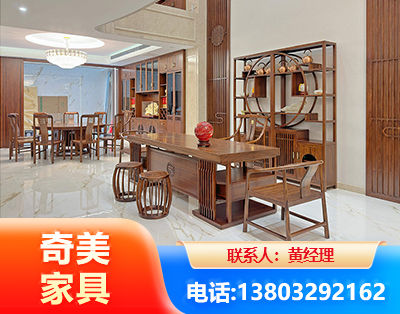 锦州办公家具