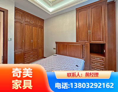 锦州板木结合家具