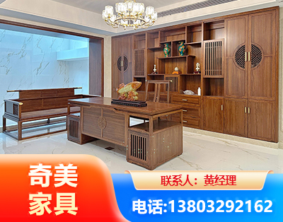 锦州办公家具