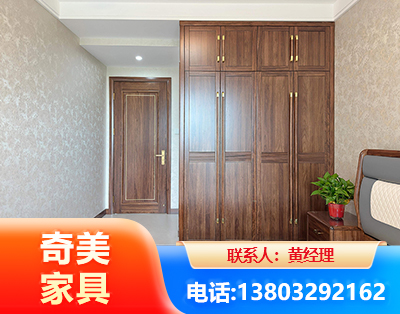 锦州民用家具