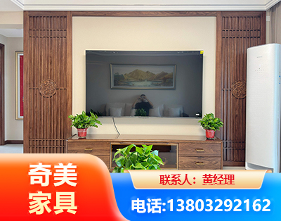 锦州板式家具
