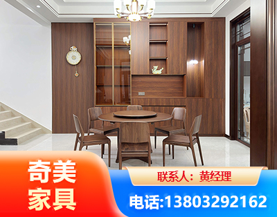 锦州办公家具