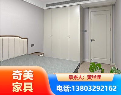 锦州板式家具