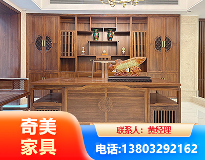 锦州办公家具