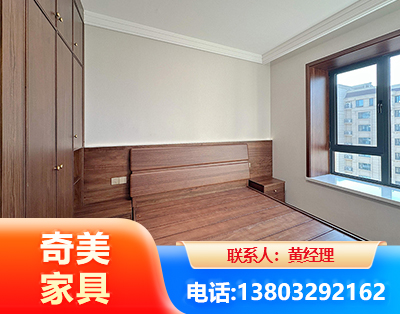 锦州板式家具