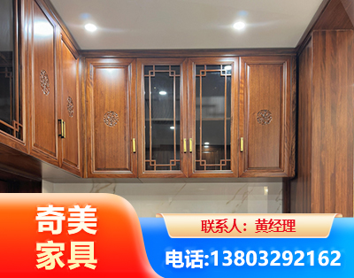 锦州全屋定制