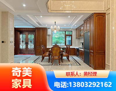 锦州板木结合家具